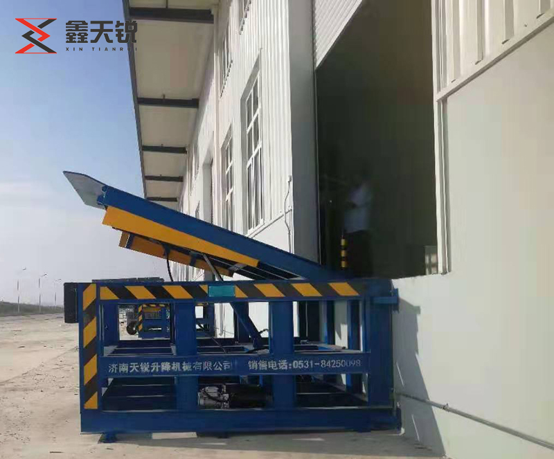 随州固定式登车桥