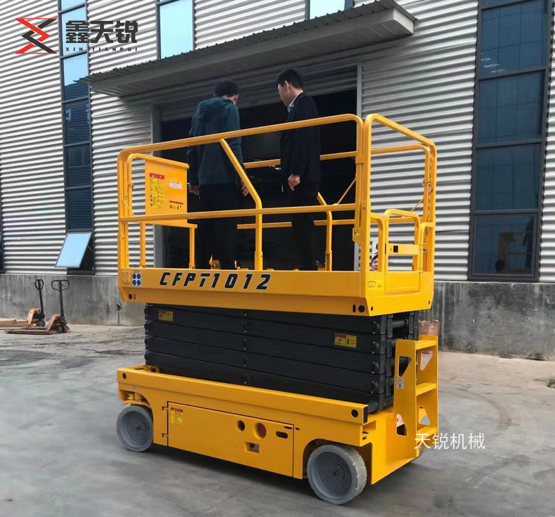 随州全自行式高空作业平台